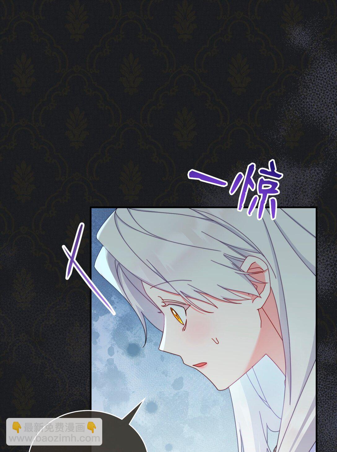 84 痛苦的回忆(1/3)-第85话