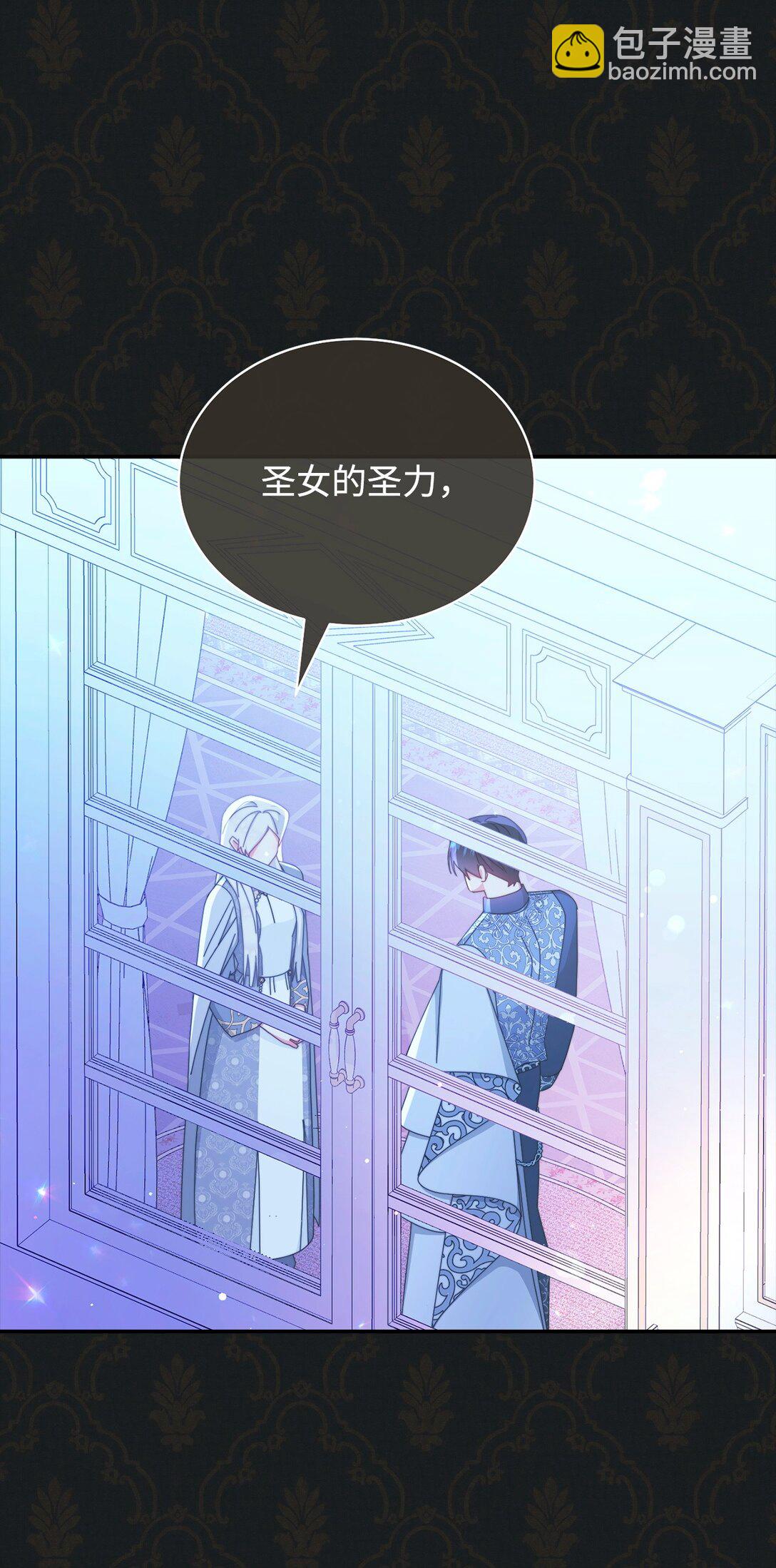 84 痛苦的回忆(1/3)-第85话