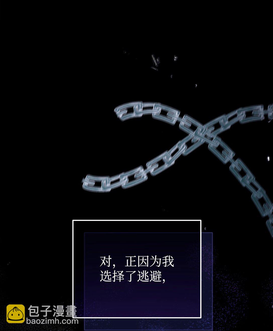 90 领悟与苏醒(1/3)-第91话