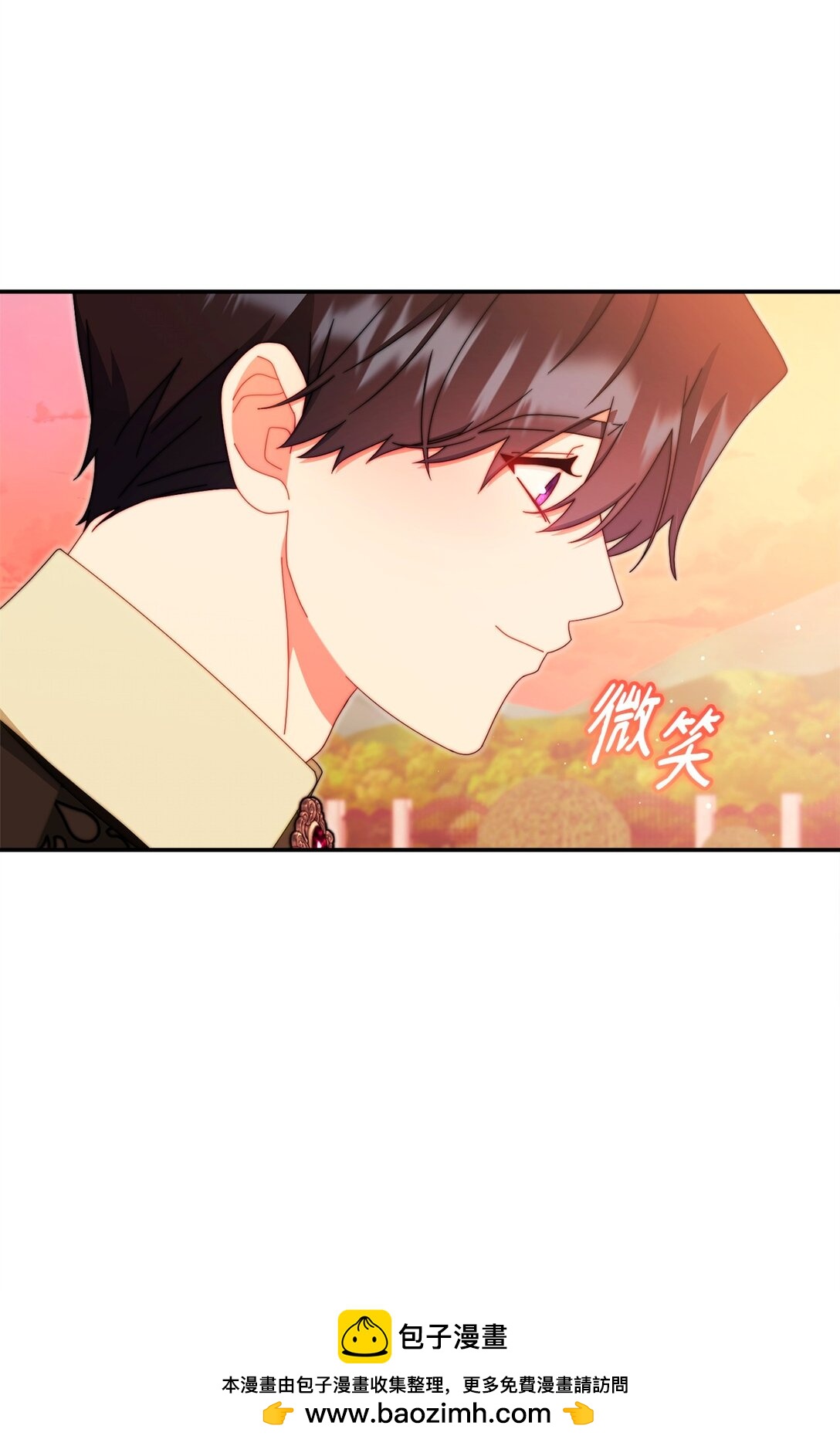 94 分房小插曲(1/2)-第95话