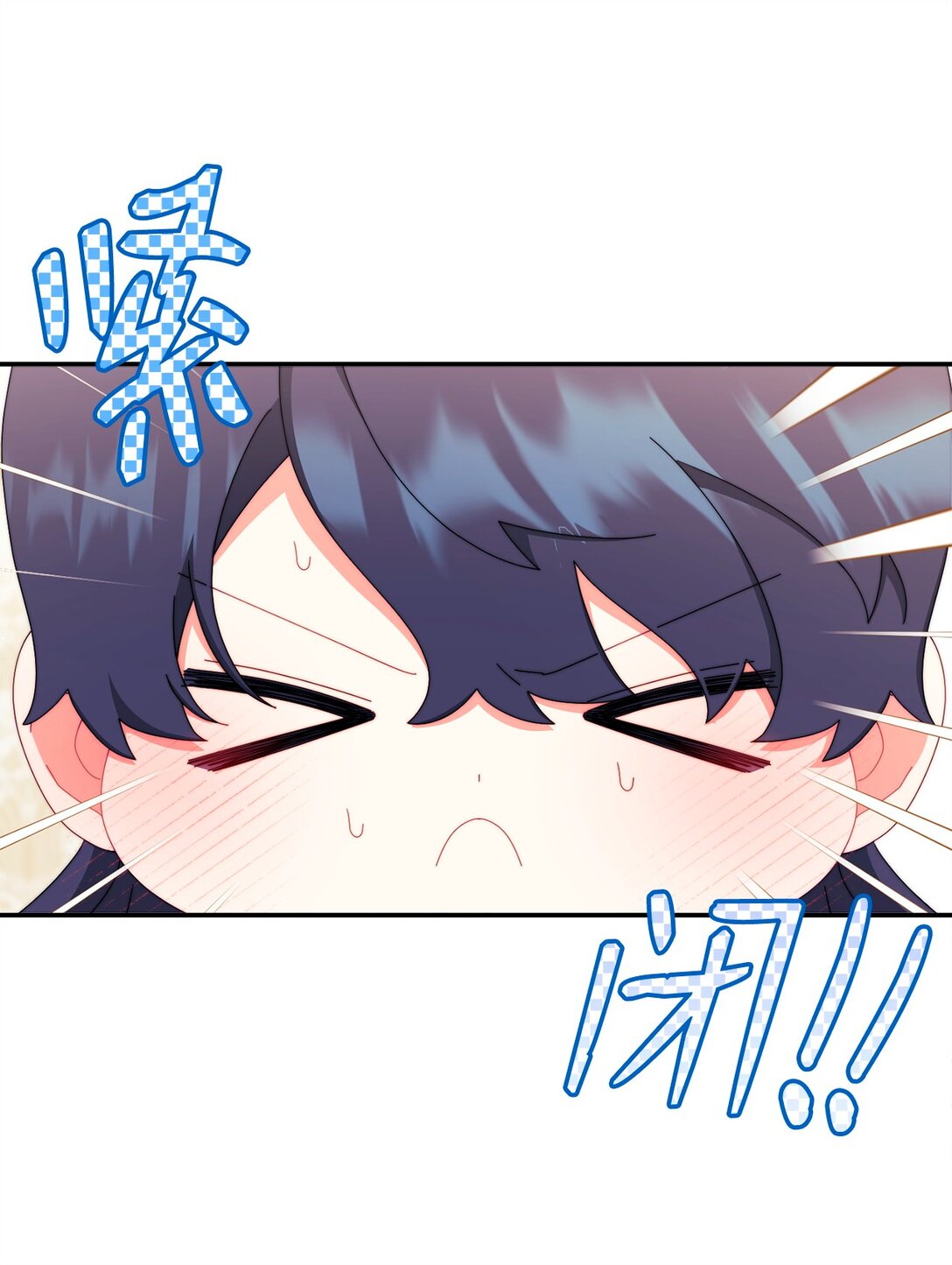 96 记载(1/3)-第97话