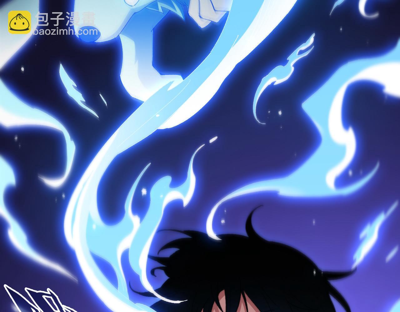 第10话 异兽蜈蚣(1/4)-第11话