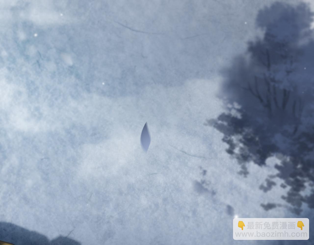 第10话 异兽蜈蚣(1/4)-第11话
