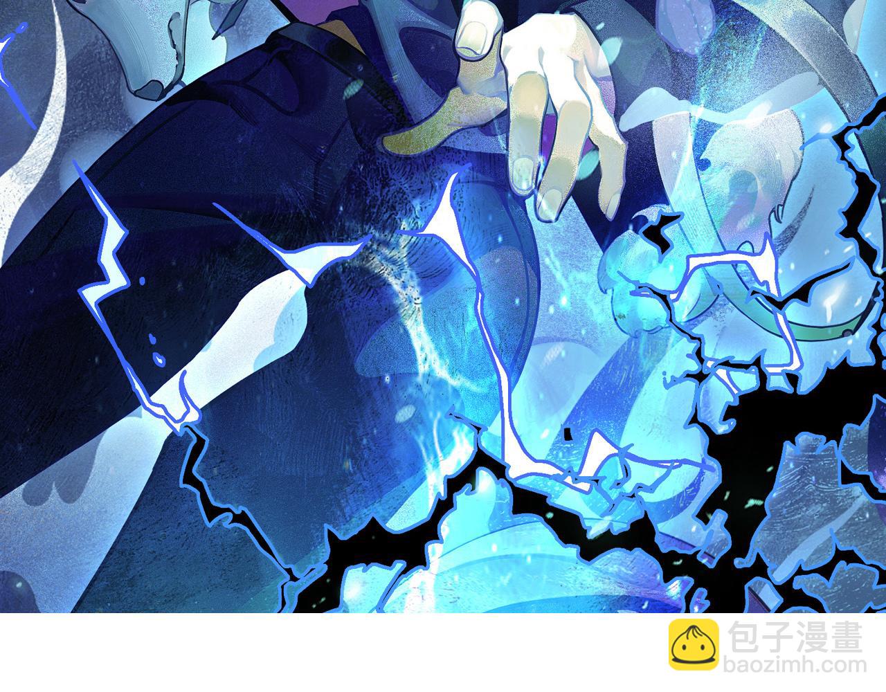 第10话 异兽蜈蚣(1/4)-第11话