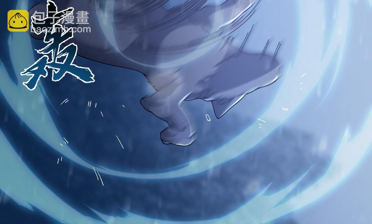 第16话 灵兽雪蟾！(1/3)-第17话