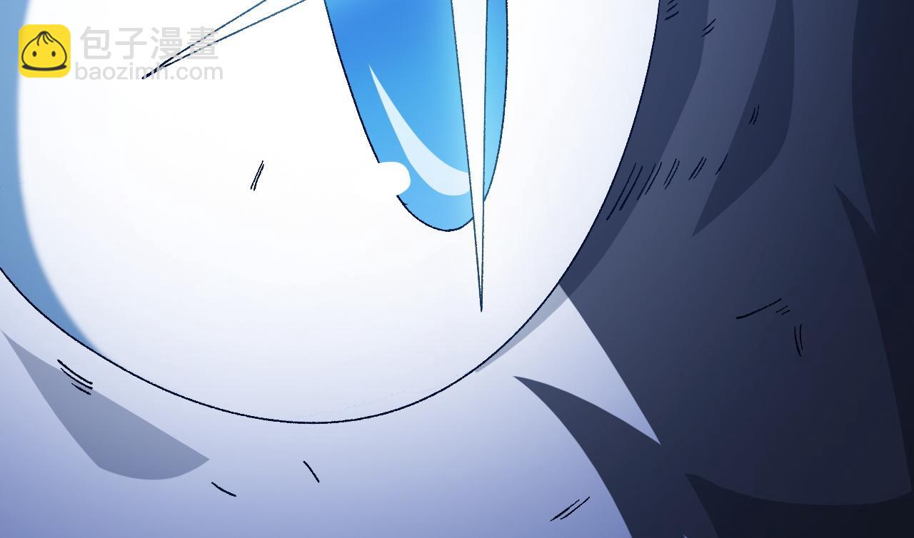 第16话 灵兽雪蟾！(1/3)-第17话