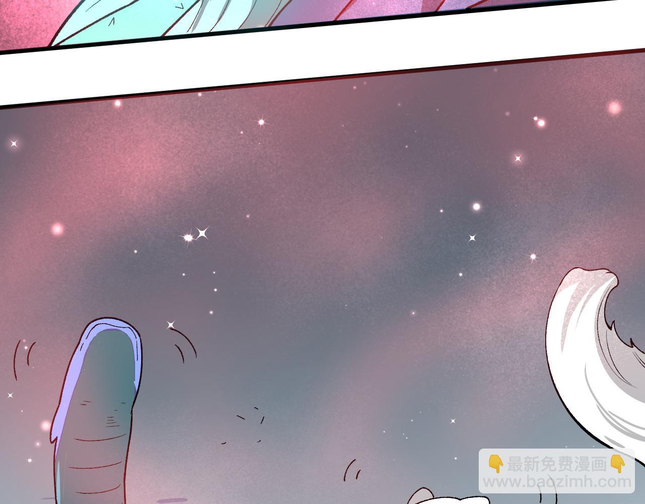 第18话 呱呱的宝物(1/3)-第19话