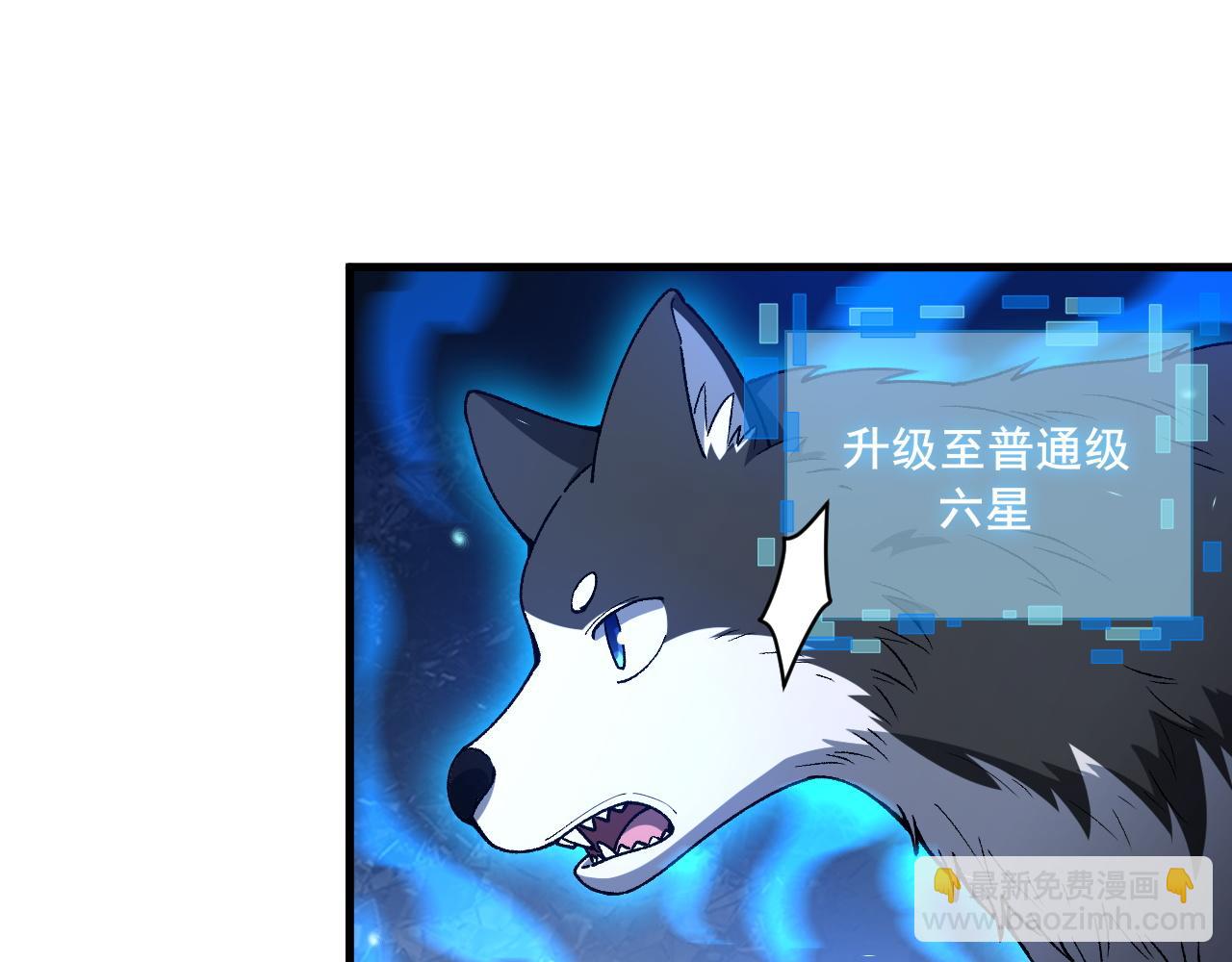 第22话 强势夺魁！(1/3)-第23话
