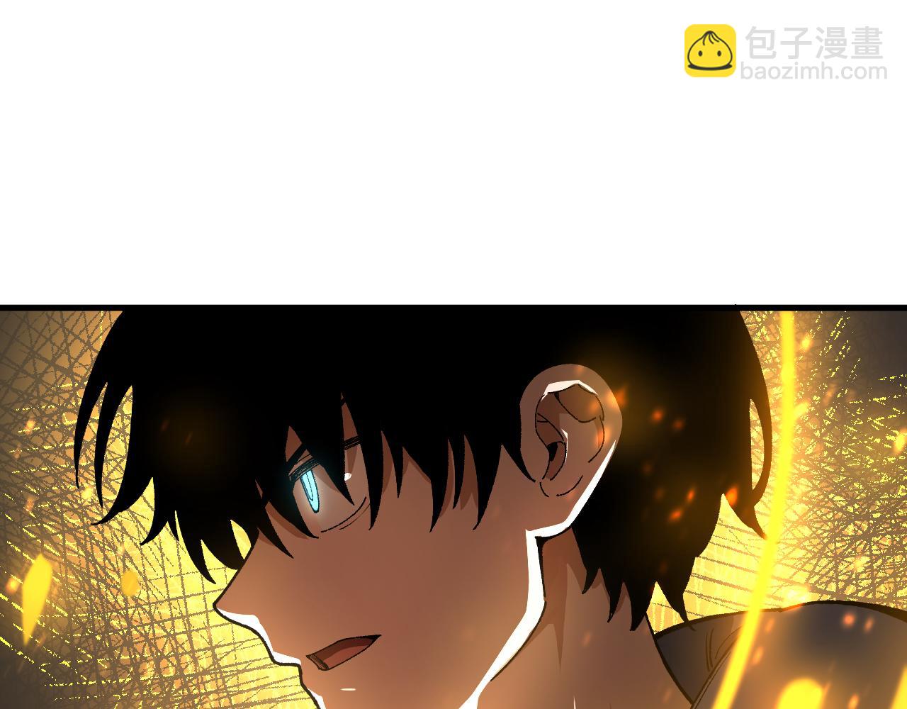 第24话 直升九星！(1/4)-第25话