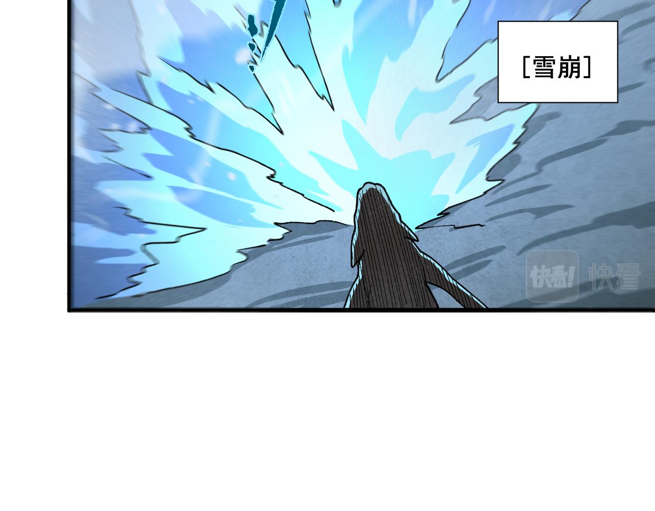 第24话 直升九星！(1/4)-第25话