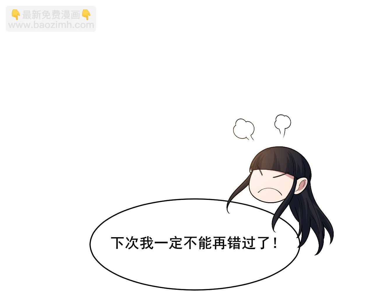 第26话 擂台赛！(1/4)-第27话