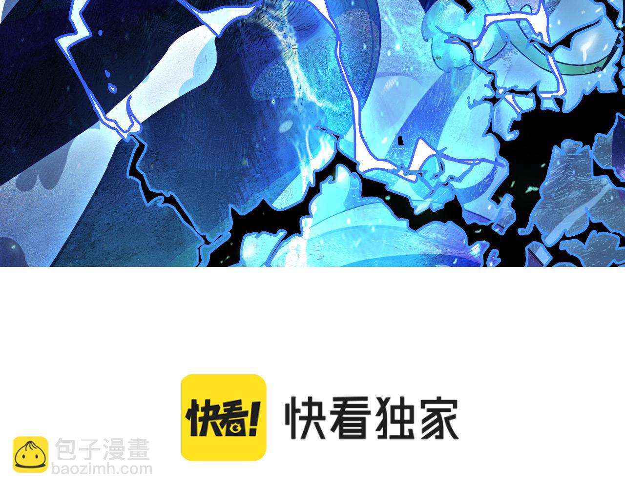 第26话 擂台赛！(1/4)-第27话