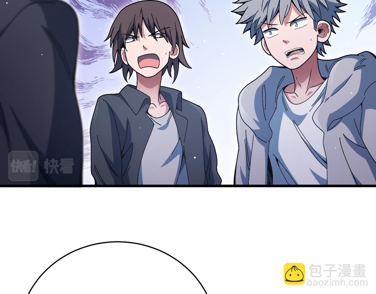 第28话 获胜！馆主的神秘礼物！(1/4)-第29话