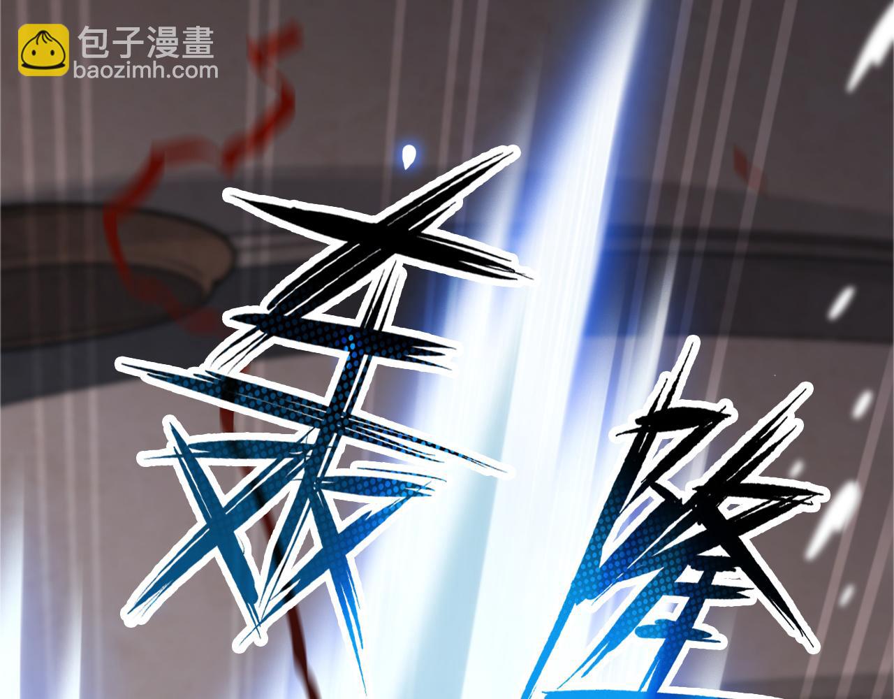 第28话 获胜！馆主的神秘礼物！(1/4)-第29话