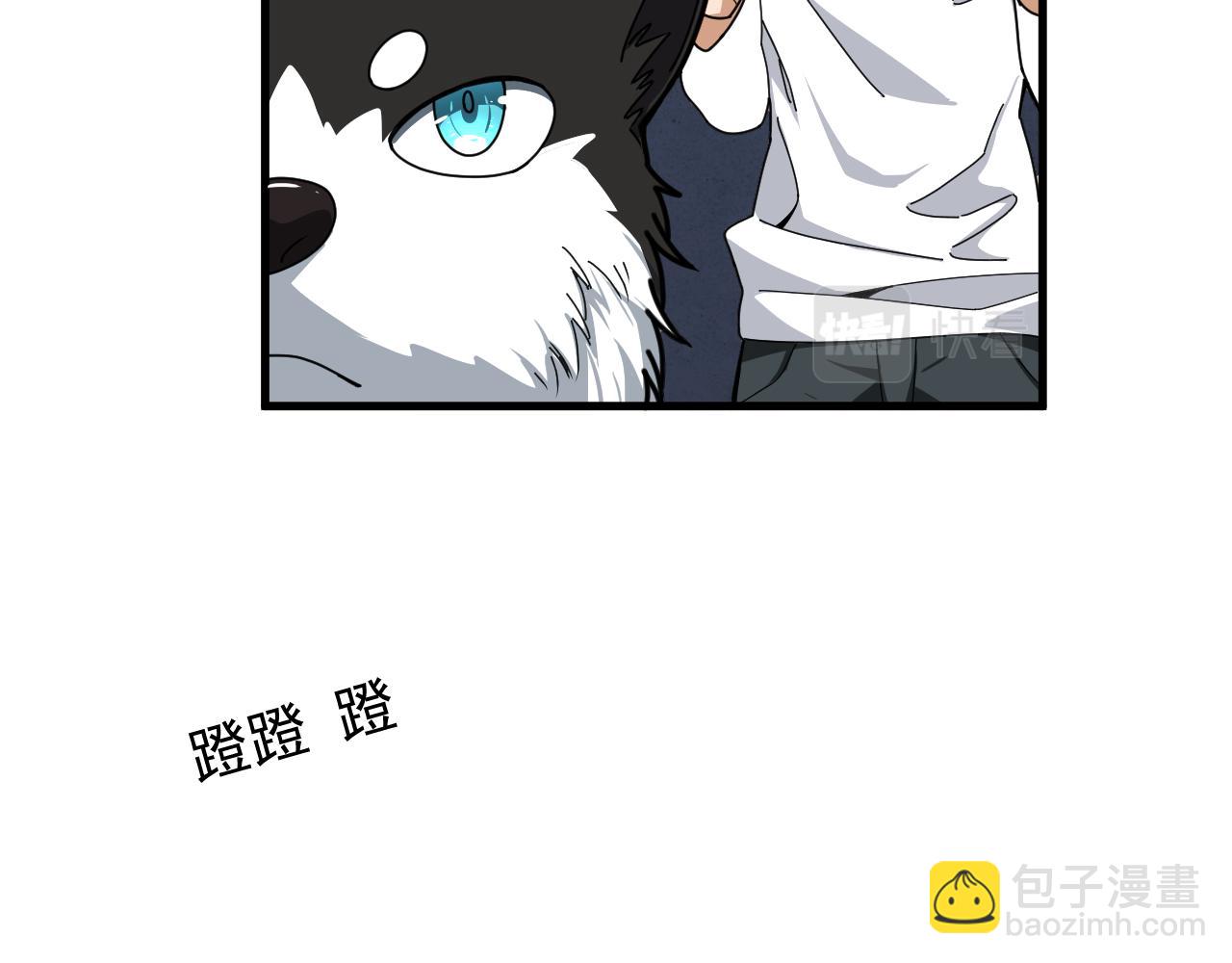 第30话 影猫妖群(1/4)-第31话