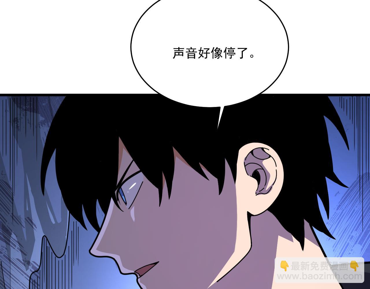 第30话 影猫妖群(1/4)-第31话