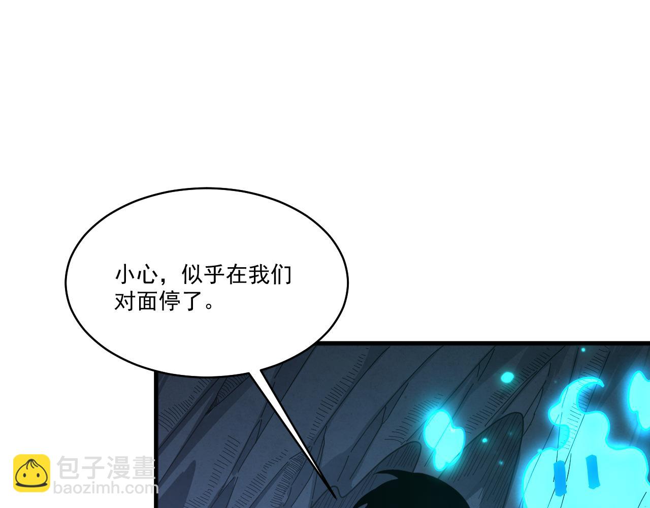 第30话 影猫妖群(1/4)-第31话