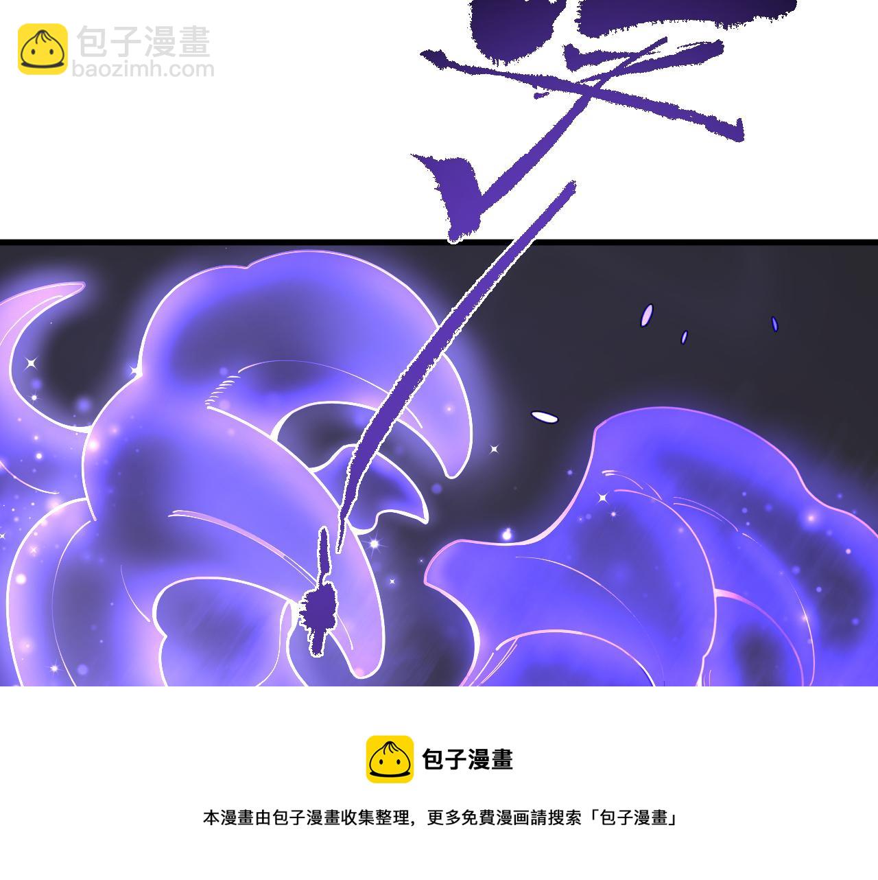 第32话 独战地底异兽(1/3)-第33话