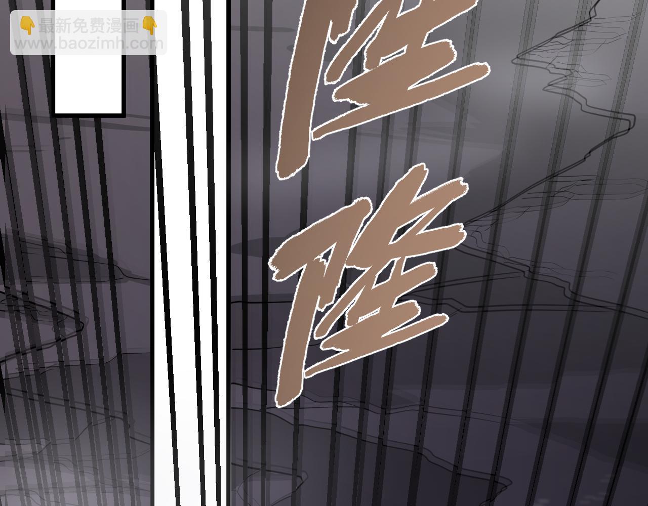 第34话 你作弊了？(1/4)-第35话