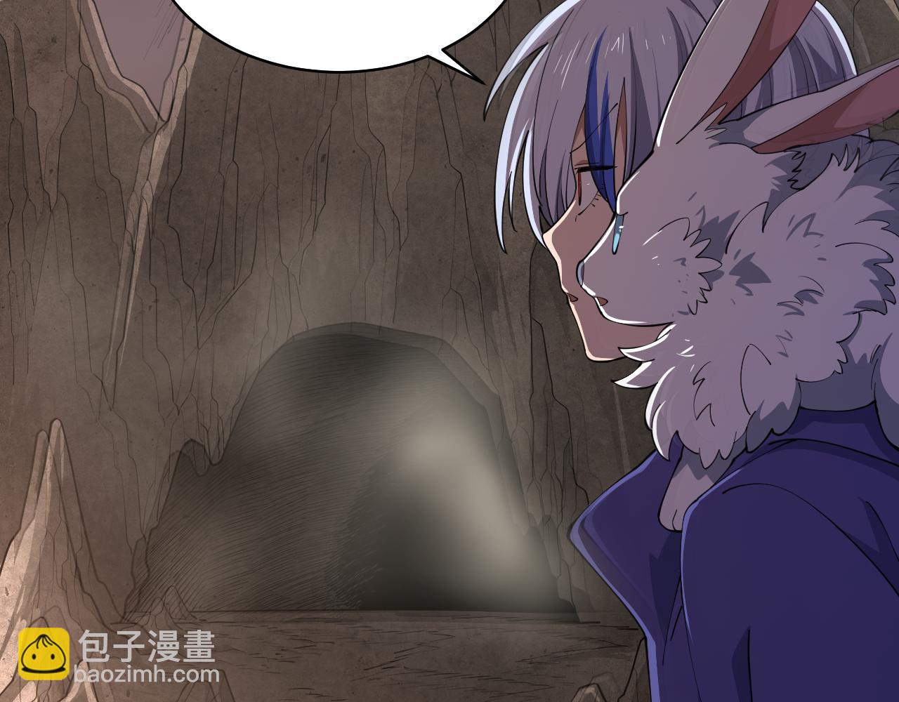 第34话 你作弊了？(1/4)-第35话