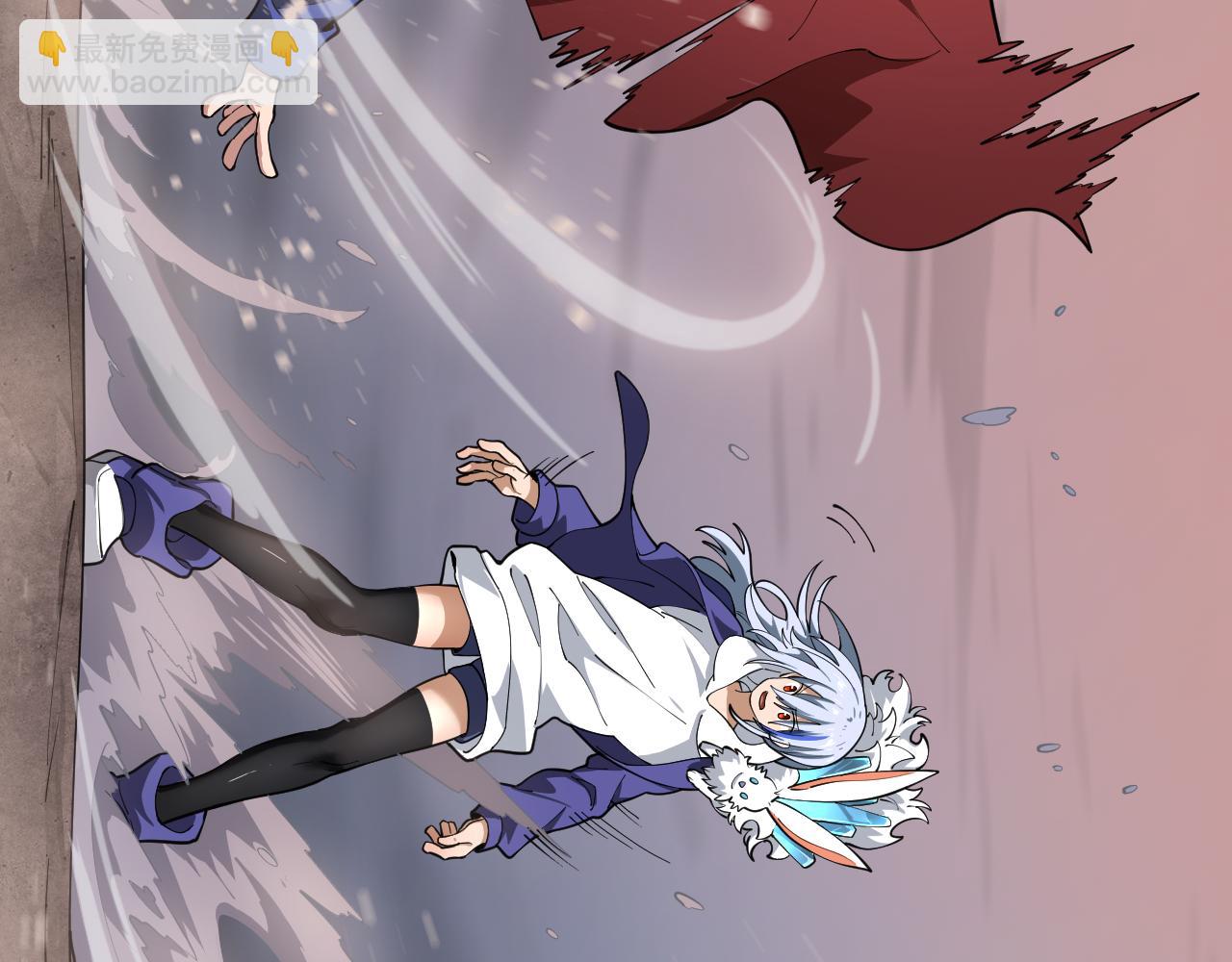 第34话 你作弊了？(1/4)-第35话