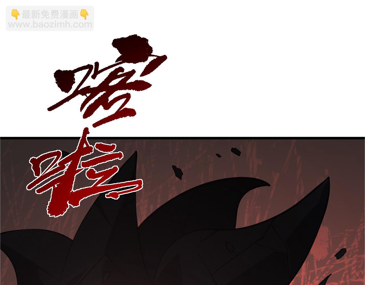 第34话 你作弊了？(1/4)-第35话