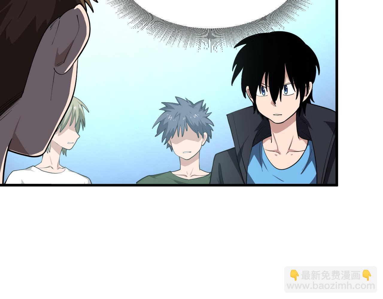 第34话 你作弊了？(1/4)-第35话