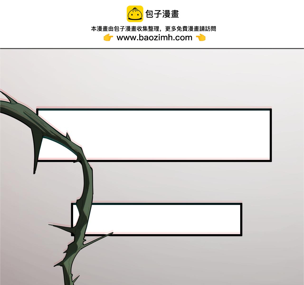 第36话 优胜者奖励！(1/3)-第37话