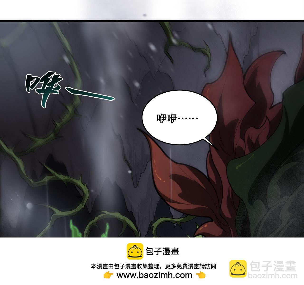 第36话 优胜者奖励！(1/3)-第37话