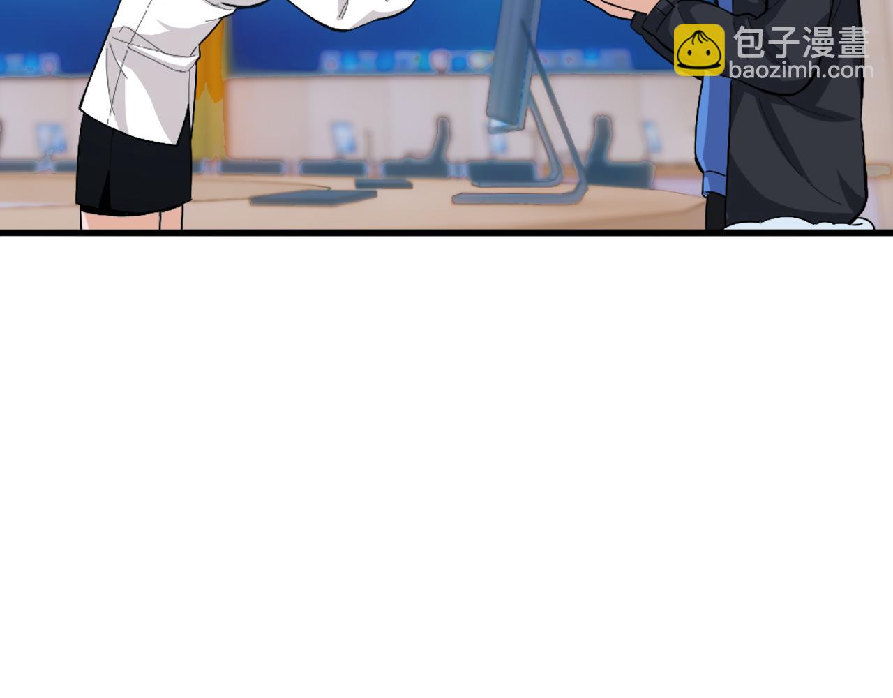 第4话 二哈的真正实力(1/4)-第5话