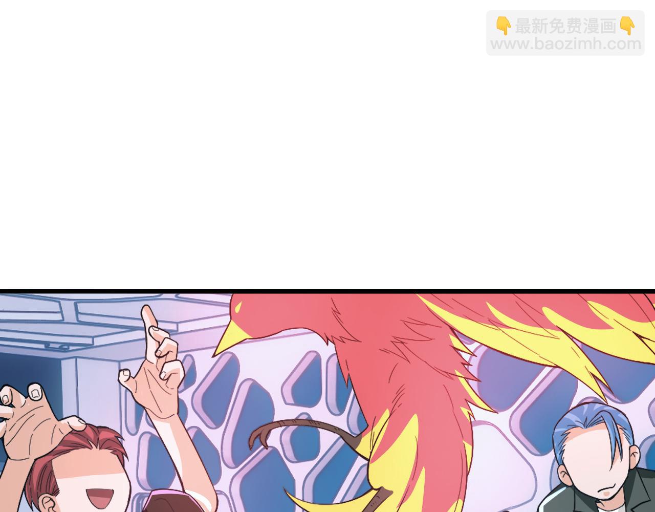 第4话 二哈的真正实力(1/4)-第5话