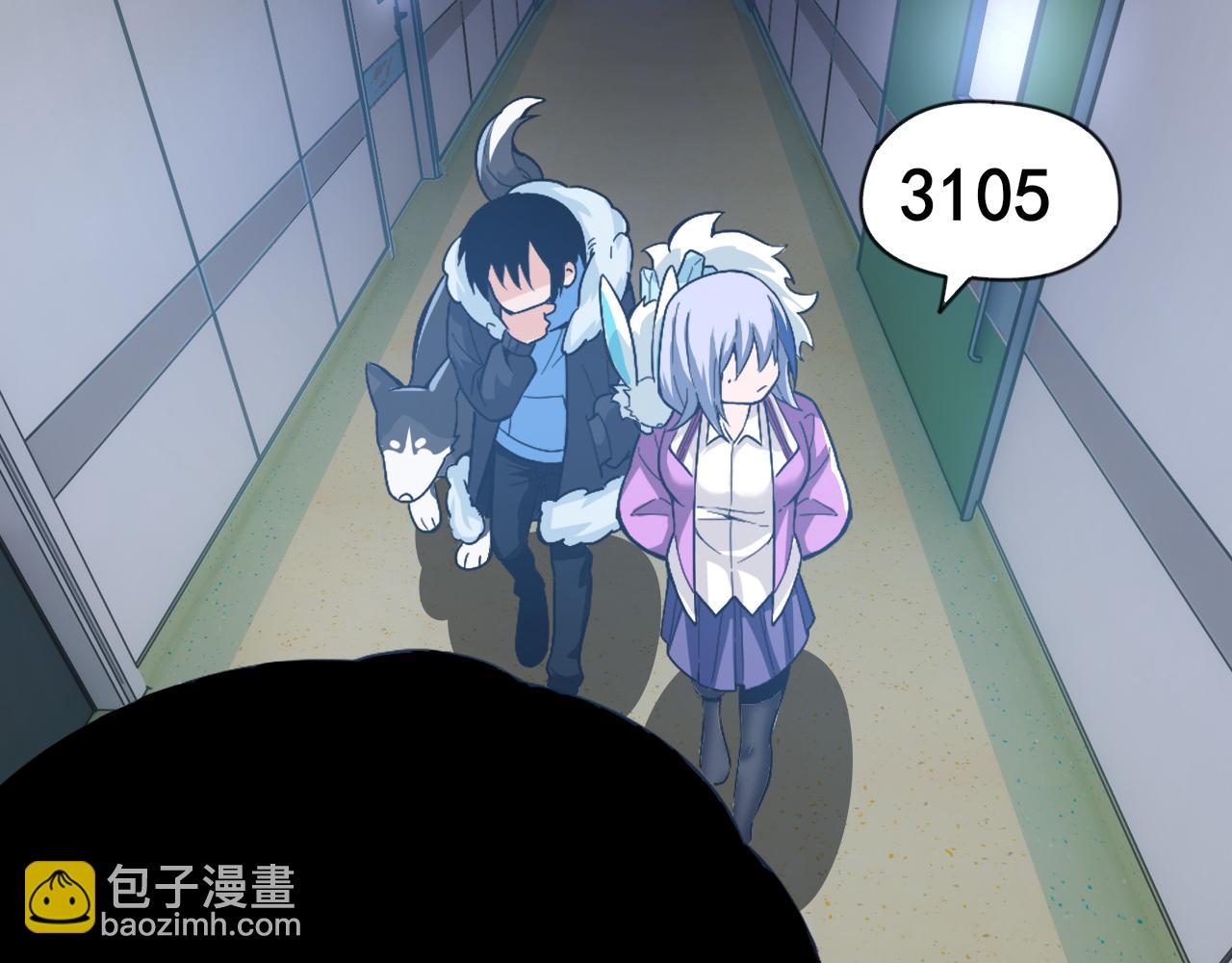 第4话 二哈的真正实力(1/4)-第5话