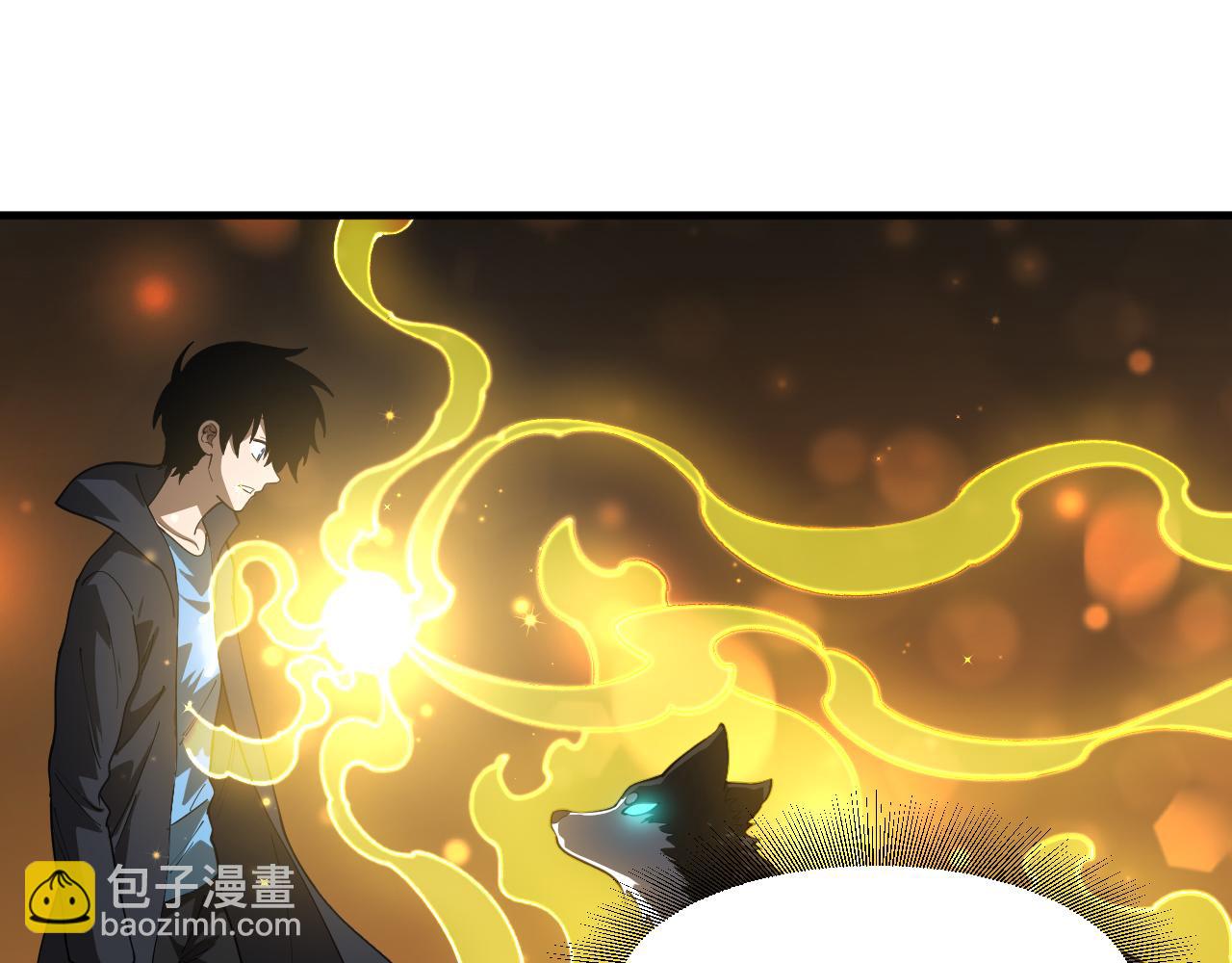 第40话 击败风雷隼(1/3)-第41话