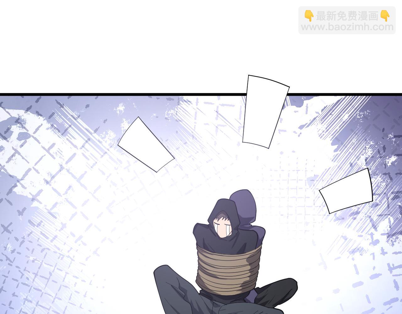 第42话 夜游勋章？(1/3)-第43话