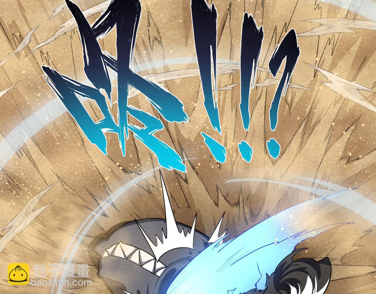 第44话 拟态响尾蛇！(1/3)-第45话
