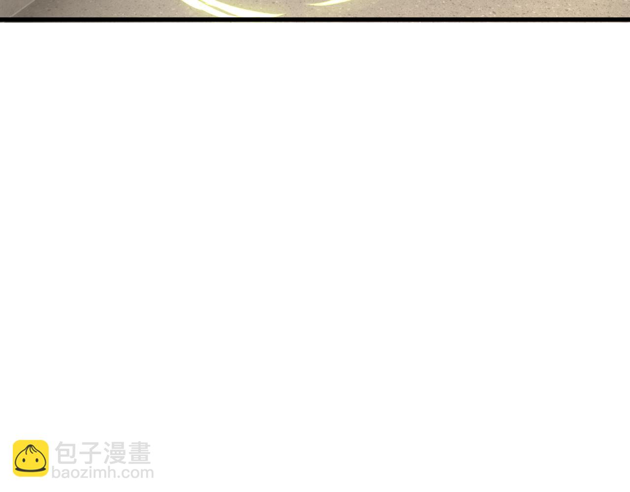 第48话 绝技！(1/3)-第49话
