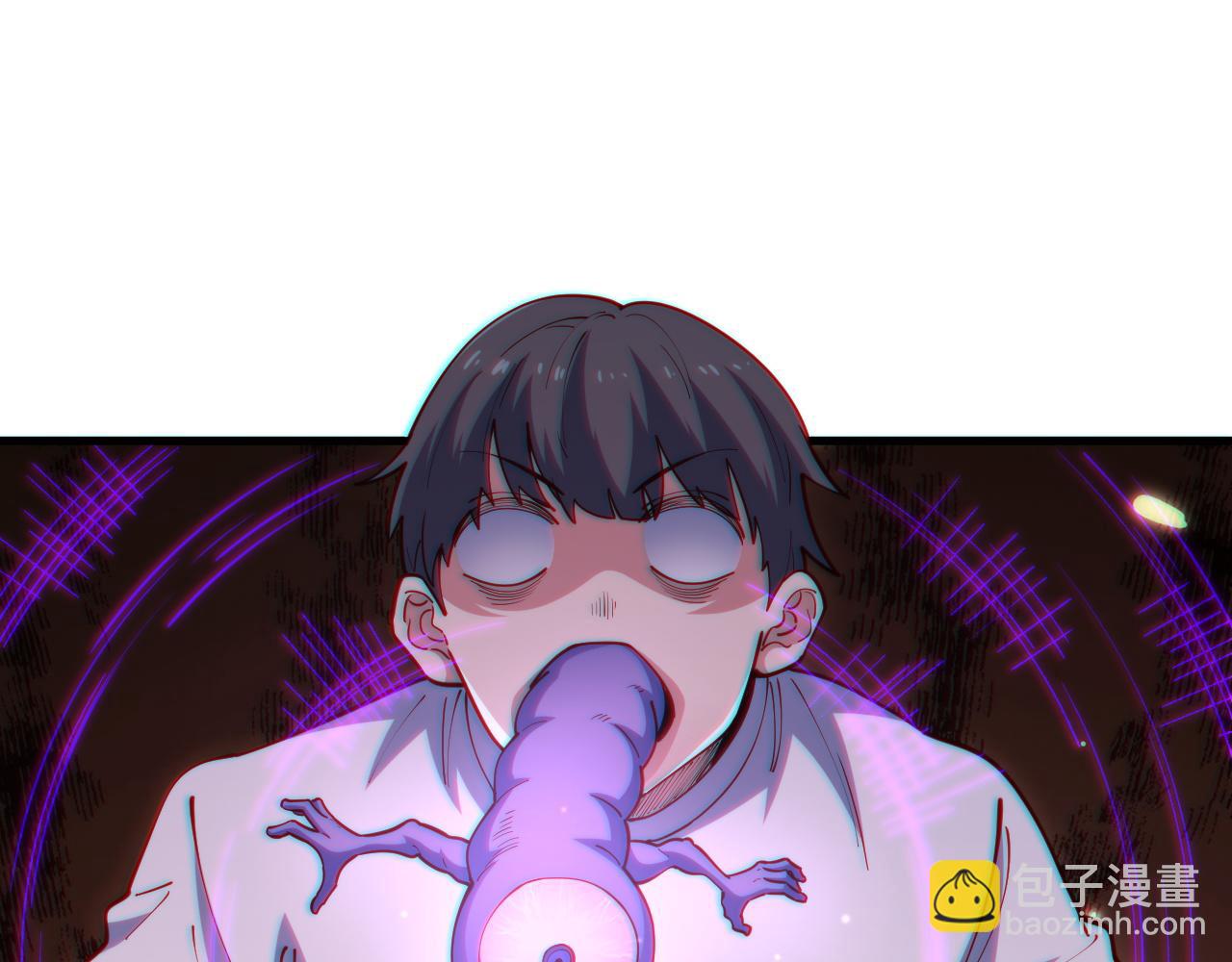 第50话 暴走的大神(1/3)-第51话