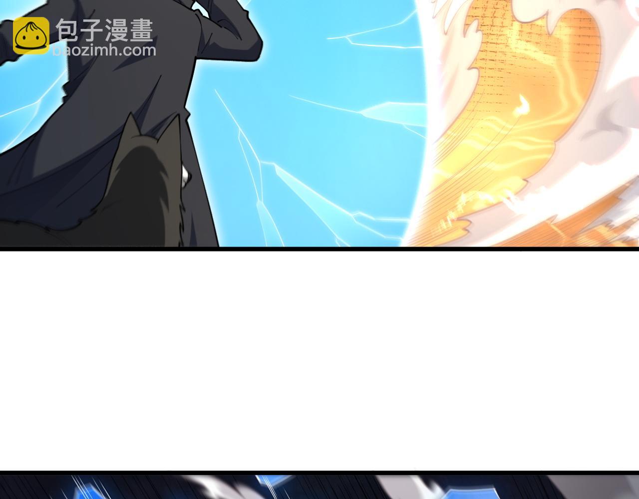 第52话 恐怖异兽！(1/3)-第53话