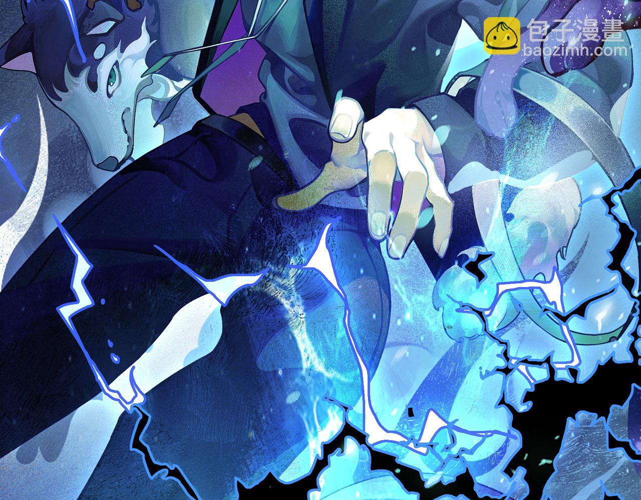 第54话 领域&middot;花界！(1/3)-第55话
