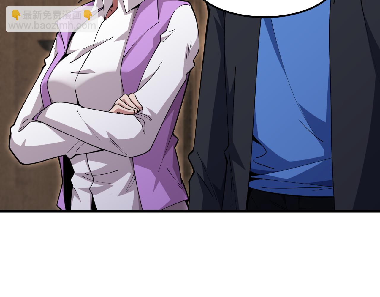 第56话 魂契失效？(1/3)-第57话