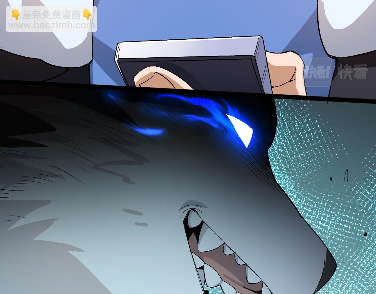 第6话 创造新纪录(1/2)-第7话