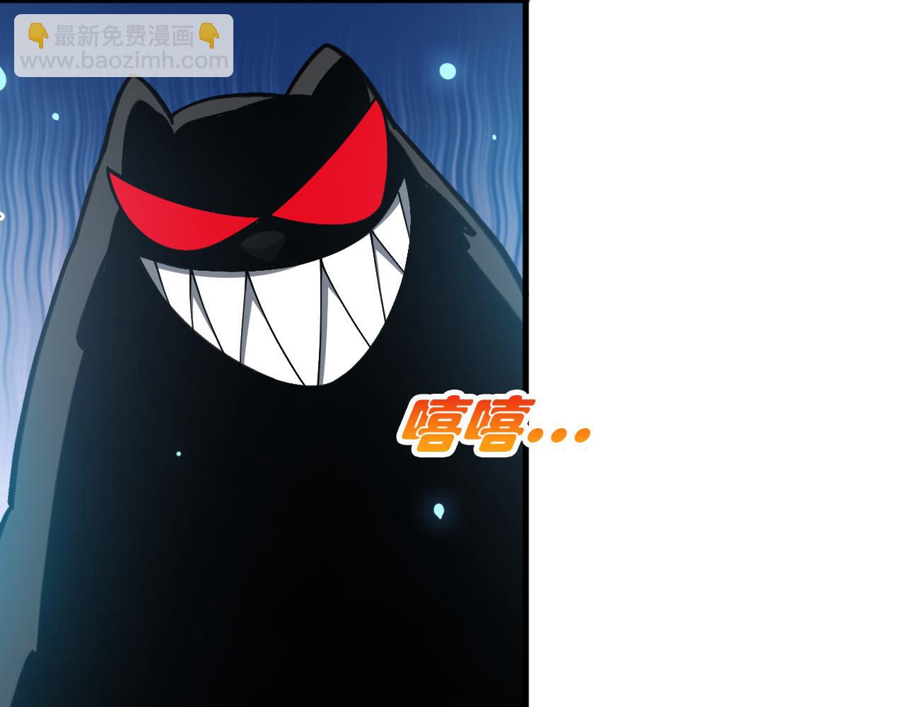 第8话 声名鹊起(1/3)-第9话