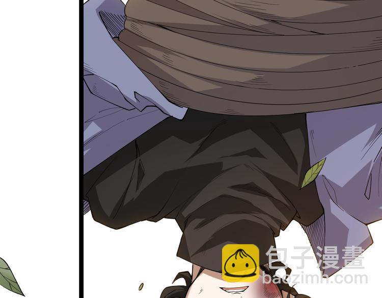 第一话 重回三年前，我来自游戏(1/5)-第1话