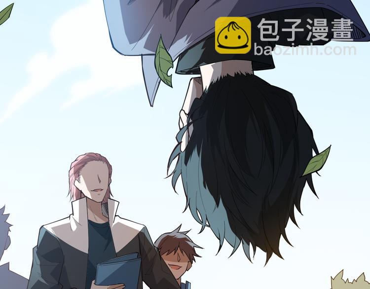 第一话 重回三年前，我来自游戏(1/5)-第1话