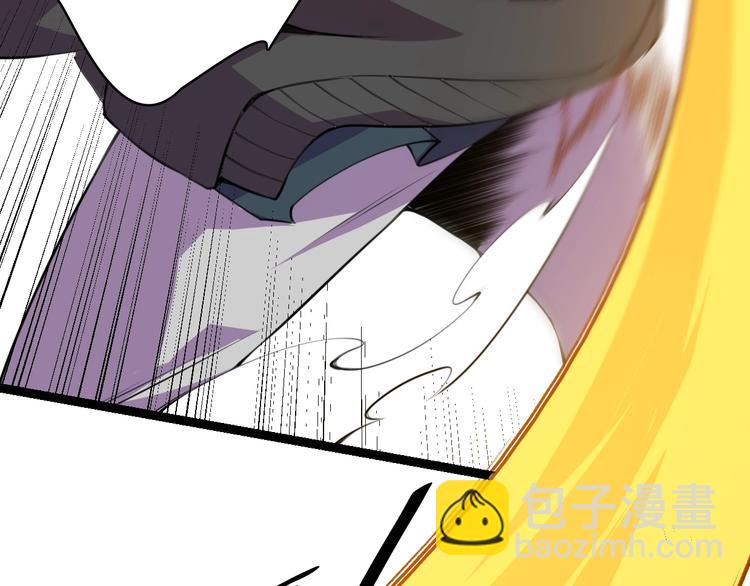第一话 重回三年前，我来自游戏(1/5)-第1话