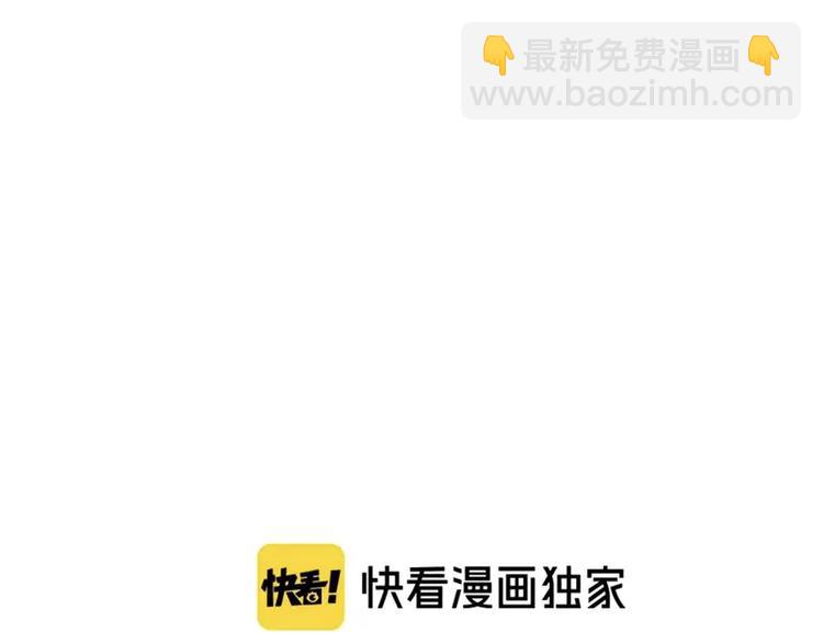 第一话 重回三年前，我来自游戏(1/5)-第1话
