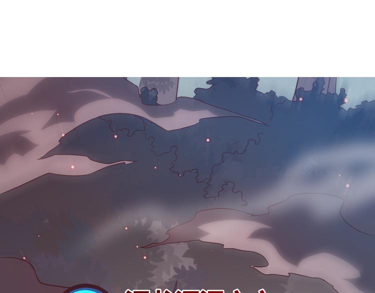 第十一话 攻击累积！星火燎原！(1/5)-第11话