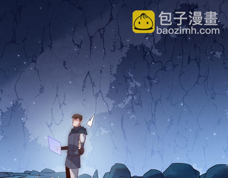 第十一话 攻击累积！星火燎原！(1/5)-第11话