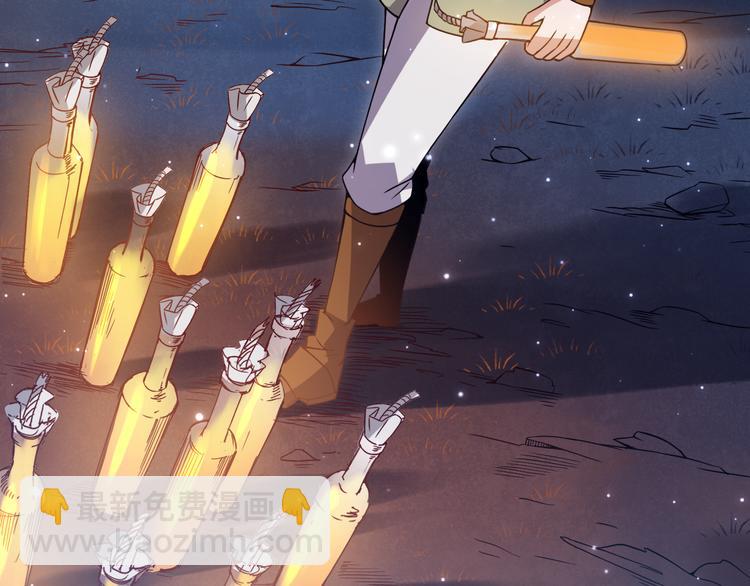 第十一话 攻击累积！星火燎原！(1/5)-第11话