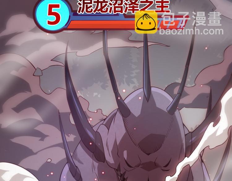 第十一话 攻击累积！星火燎原！(1/5)-第11话